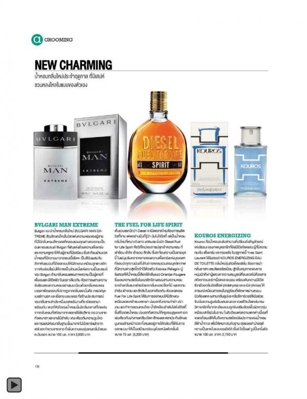 Attitude-June-2013